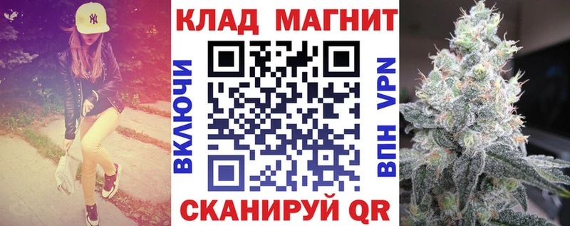 Продажа наркотиков Агидель МЕТАДОН  Конопля  Мефедрон  Гашиш 