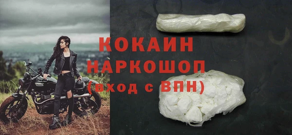 хмурый Россошь