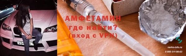 дистиллят марихуана Рославль