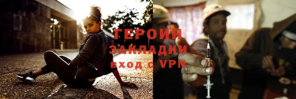 дмт Абинск