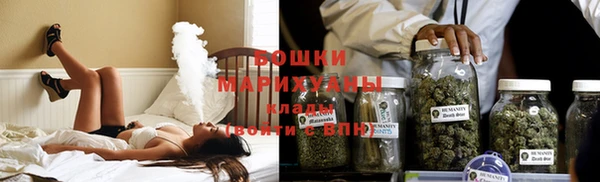 дистиллят марихуана Рославль