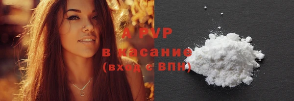 дмт Абинск