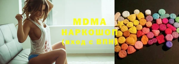 дмт Абинск