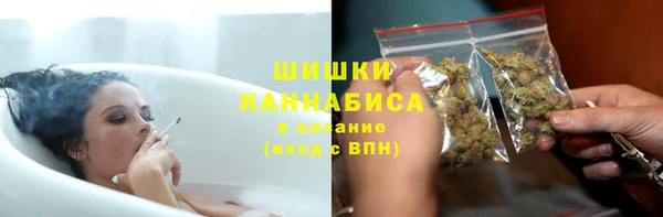дистиллят марихуана Рославль
