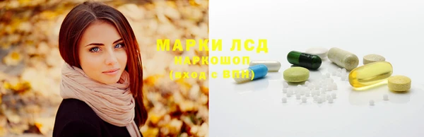 дмт Абинск