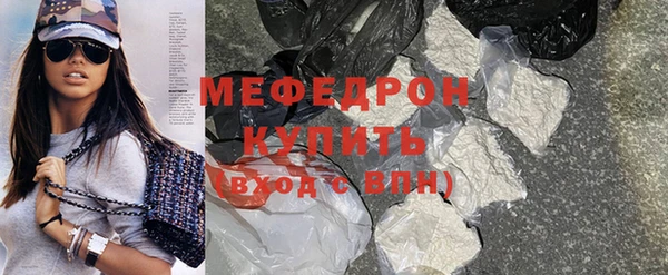 хмурый Россошь