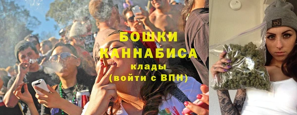 MDMA Premium VHQ Ростов