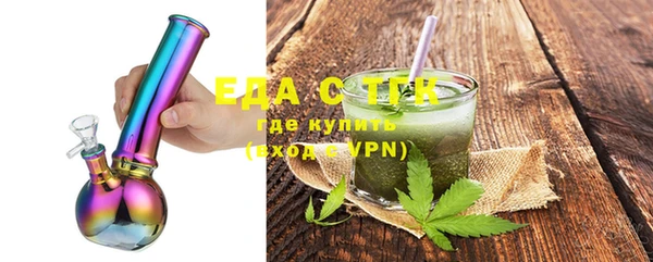 дмт Абинск