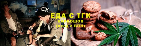 дмт Абинск