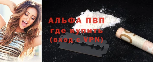 хмурый Россошь