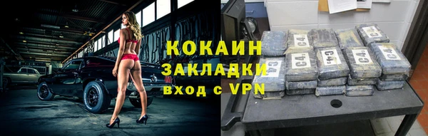 MDMA Premium VHQ Ростов