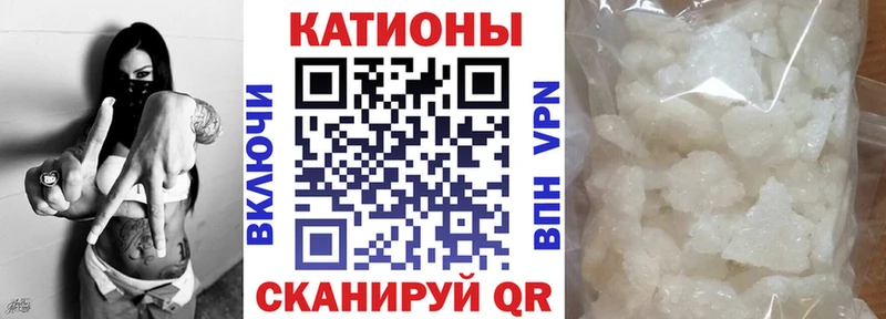магазин продажи наркотиков  Агидель  МЕФ кристаллы 